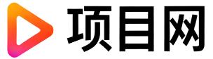 临清项目网